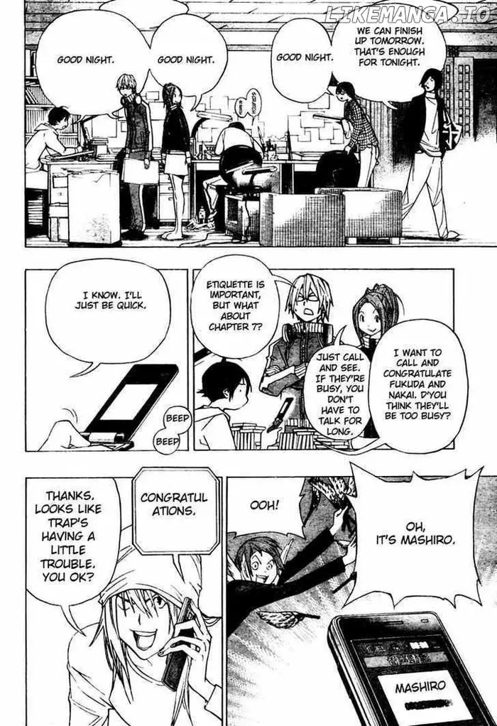 Baku Chapter 41 image 08_optimized